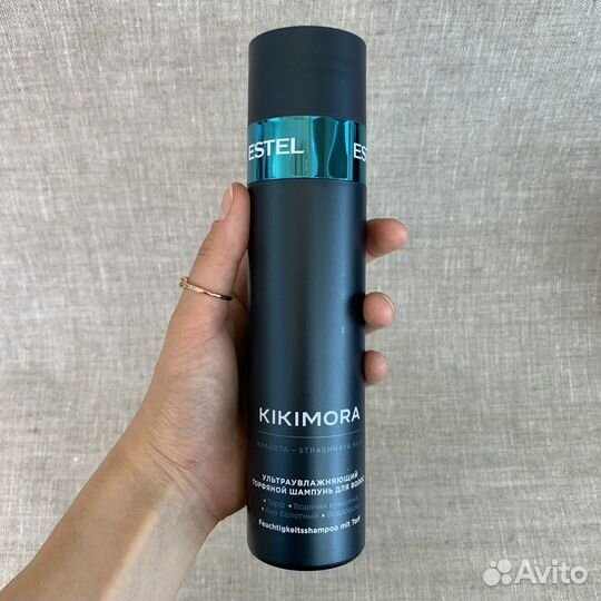 Estel Vedma и Kikimora Магическая Серия