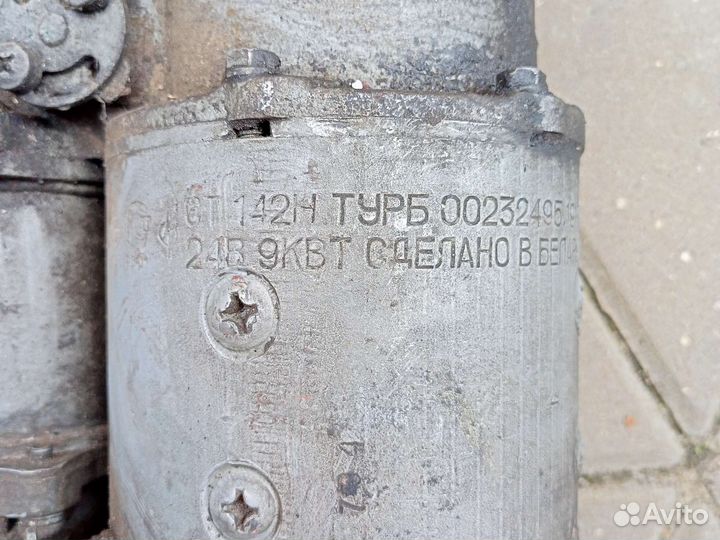 Стартер на маз