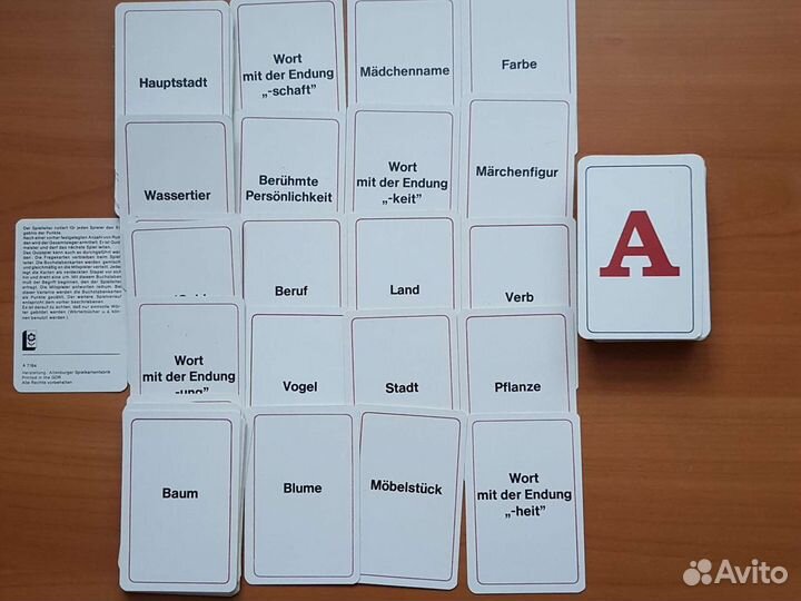 Игры на иностранных языках