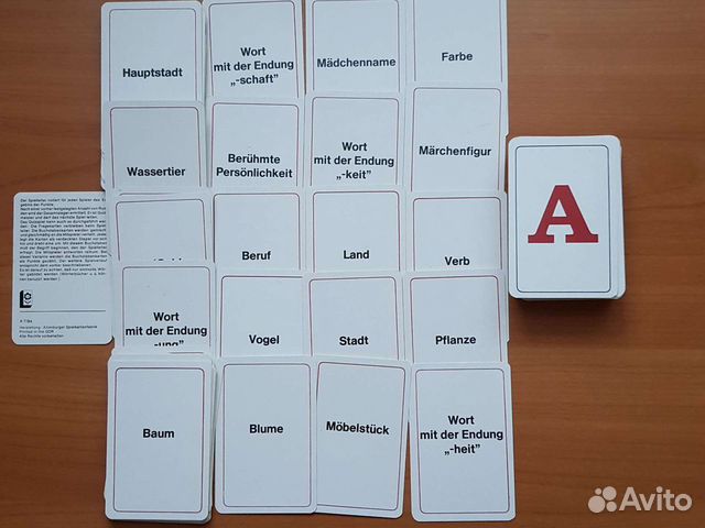 Игры на иностранных языках