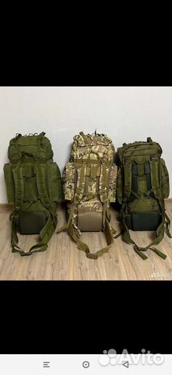 Тактический рюкзак