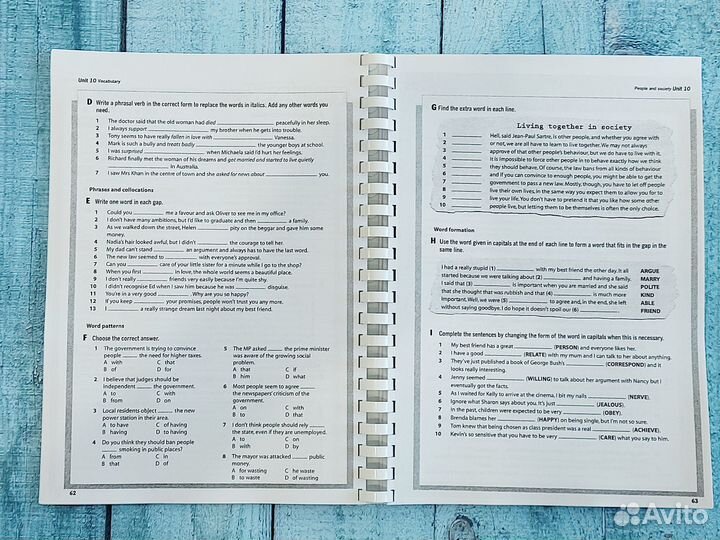 Destination B2 Учебник