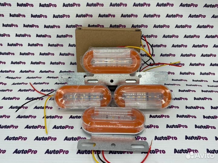 Комплект боковых габаритных LED фонарей