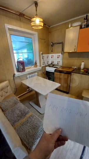 Дом 35 м² на участке 6 сот.