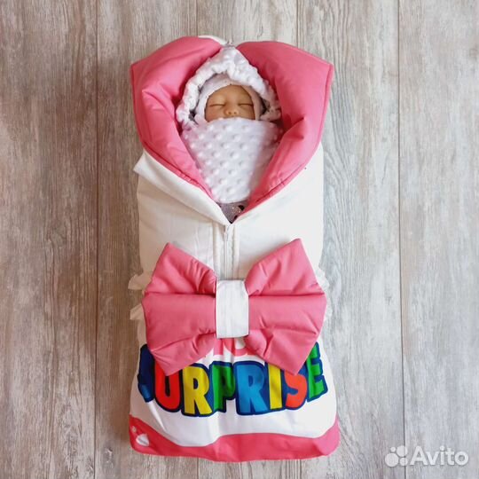 Конверт на выписку Новый