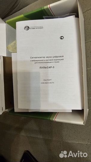 Слуховой аппарат nuar ear imagine 2 pro