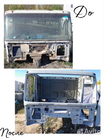 Ремон тягачей iveco
