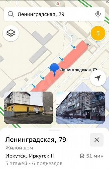 Сдам торговое помещение