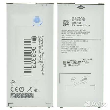 Аккумулятор EB-ba710abe для Samsung Galaxy A7 2016
