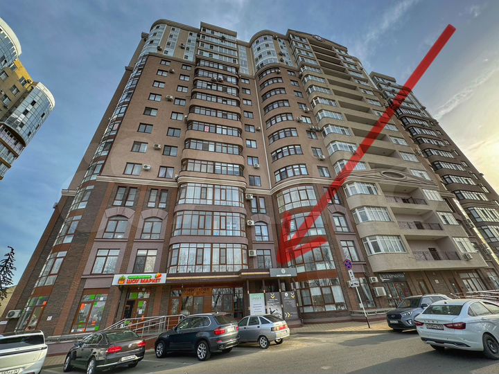 Свободного назначения, 74.5 м²