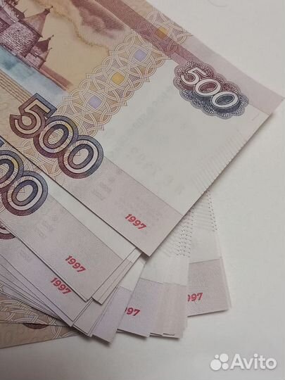 500 Рублей1997 г. Модификация 2010. Пресс -Unc