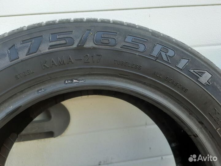 Шины r 14 летние 175 65 бу