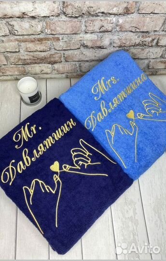 Халат мужской