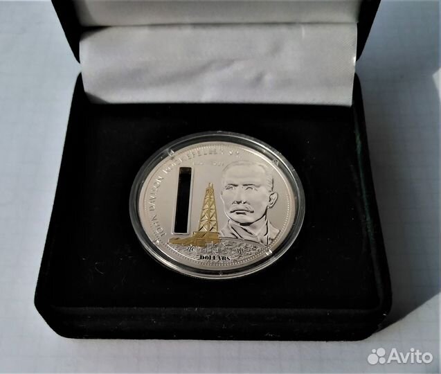 О-ва Кука 10 долларов 2008 г. Рокфеллер / серебро