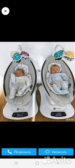 Прокат детских товаров