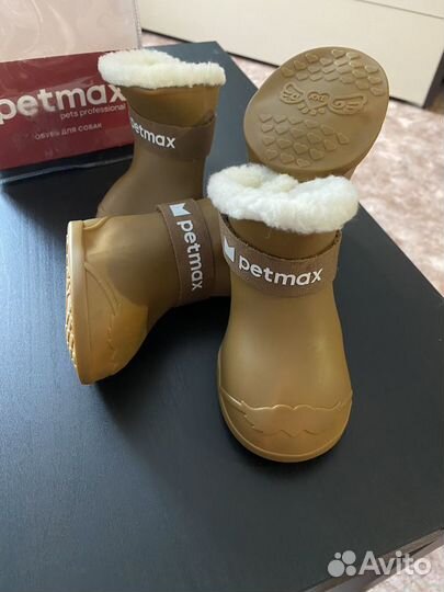 Ботинки Petmax XXL коричневые непромокаемые