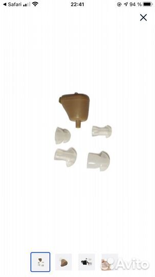 Усилитель слуха внутриушной на аккумуляторе DrClin