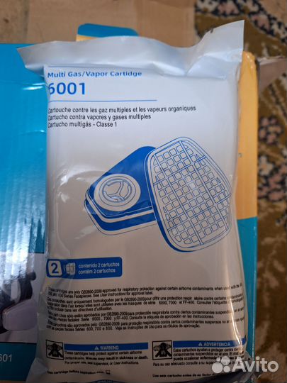 Маска респиратор профессиональный