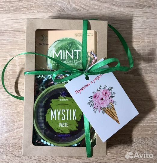 Продукция компании GreenWay