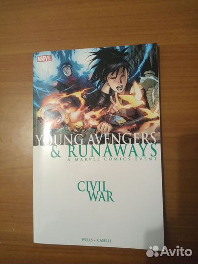 Комикс Марвел коллекционный