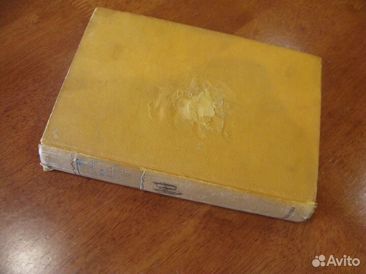 Английский для моряков и не только