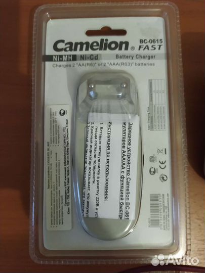 Зарядное устройство для аккумуляторов аа/ааа