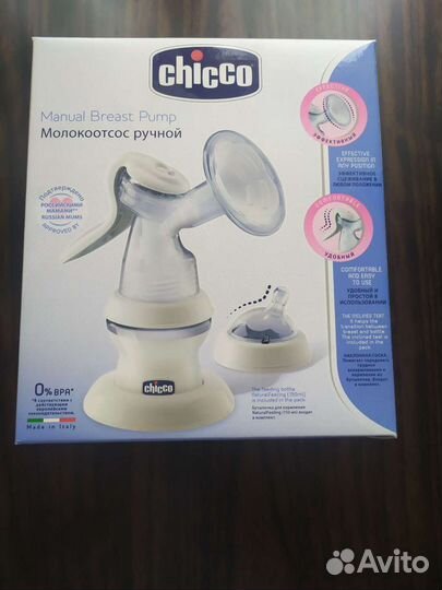Молокоотсос ручной Chicco