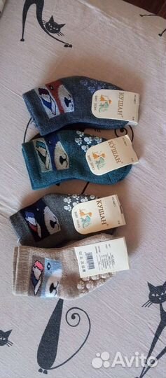 Носки для новорожденных