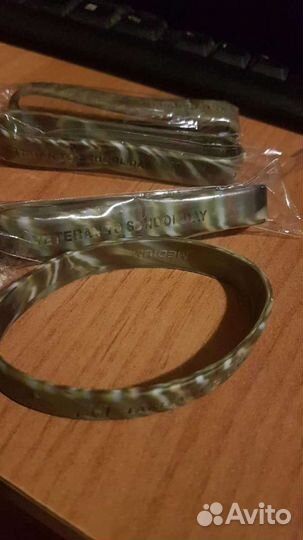 Браслет силиконовый