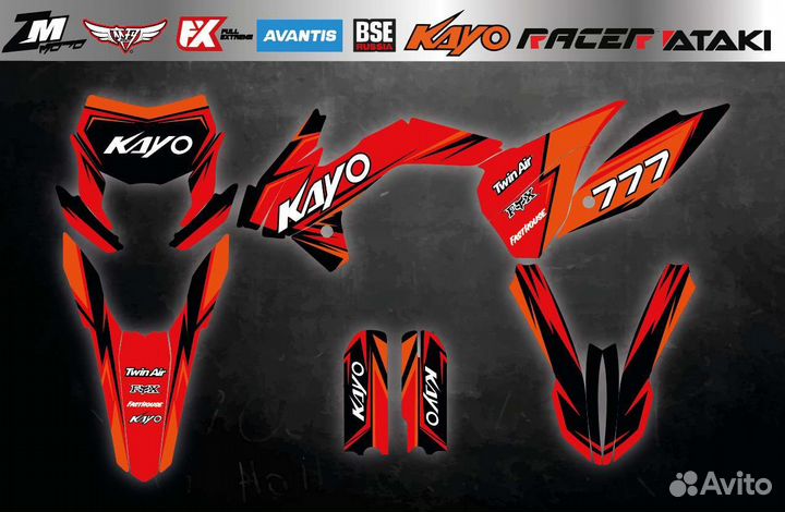 Наклейки на мотоцикл kayo k1 k2 t2 zuum
