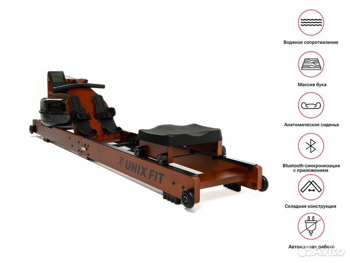 Гребной тренажер unixfit Wood Rower Dark