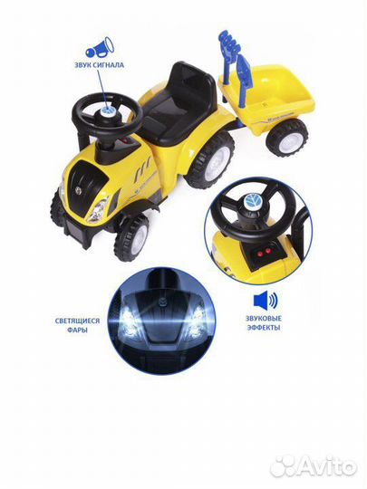 Новая машинка-каталка(толокар)