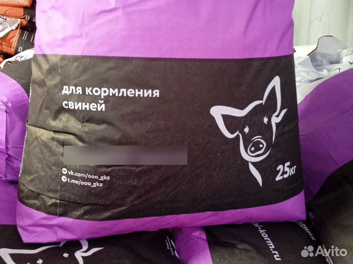 Комбикорм для откорма свиней