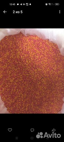 Пелетс от 2мм до 16 мм