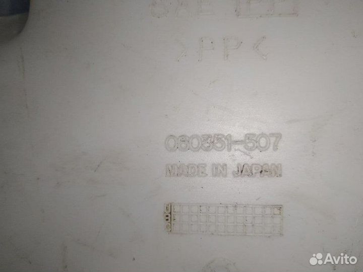 Бачок омывателя заднего стекла задний Mitsubishi