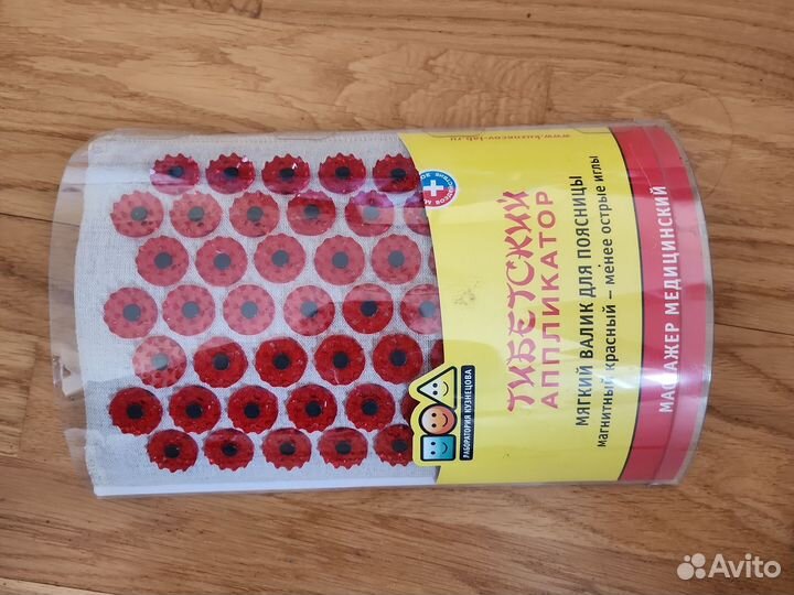 Тибетский иппликатор д/поясницы