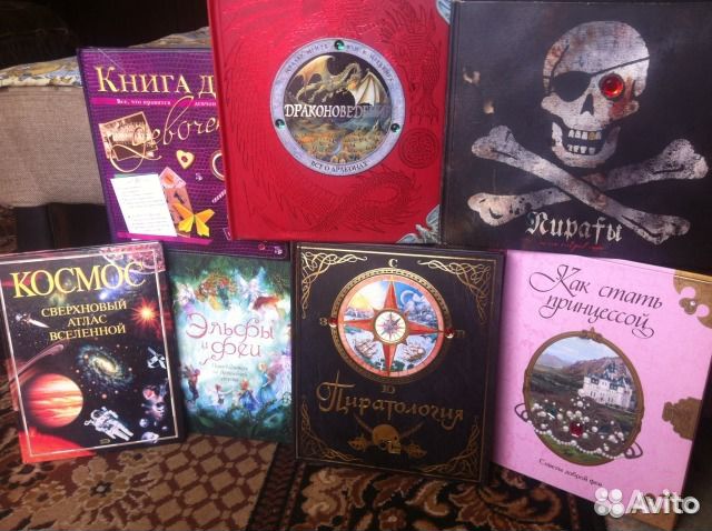 Книги новые