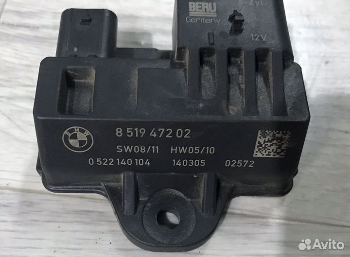 Реле накала свечей BMW 3.0d N57