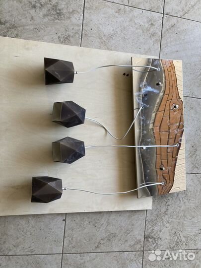 Светильник