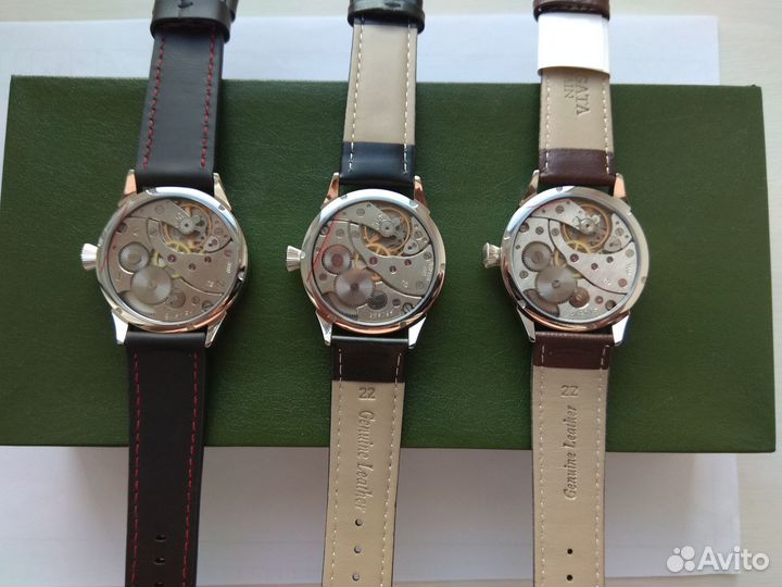 Часы механические Молния