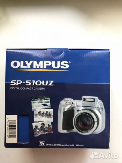 Olympus SP-510 UZ