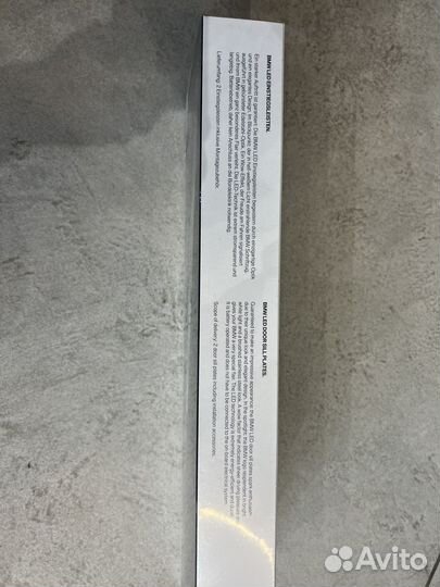 Накладки на пороги BMW X5 F15/X6 F16 Светодиодные