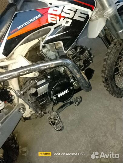 Питбайк BSE Evo 110