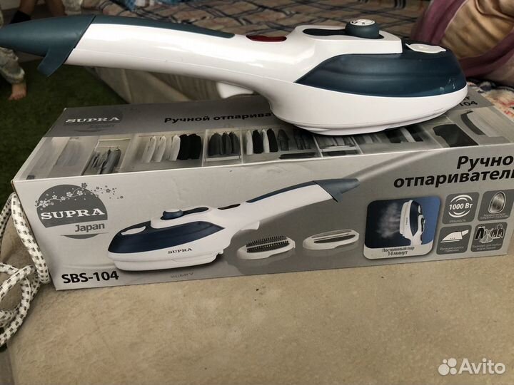 Ручной отпариватель