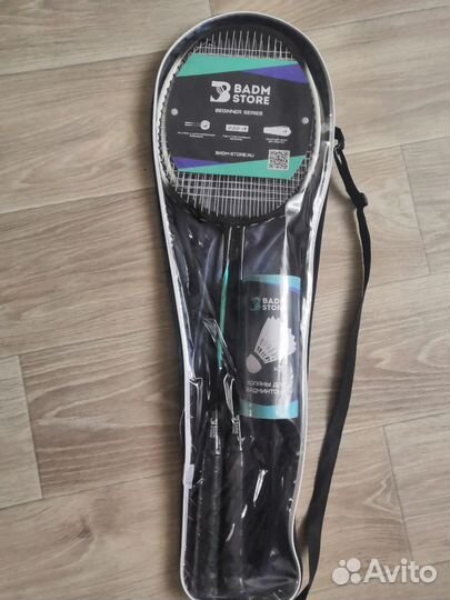 Ракетки для бадминтона комплект