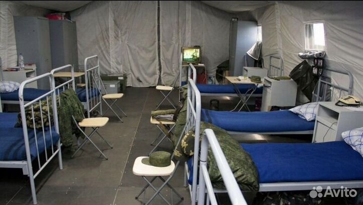 Палатка армейская