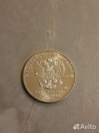 Веселая карусель Антошка