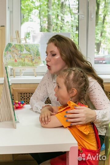 Учитель-логопед