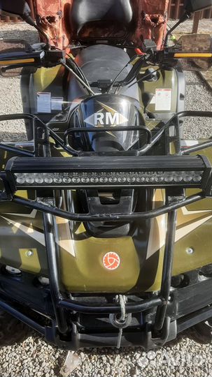 Квадроцикл Рм-500.4х4. 2013гв