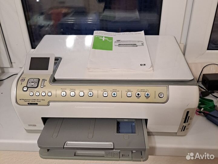 Принтер лазерный мфу hp